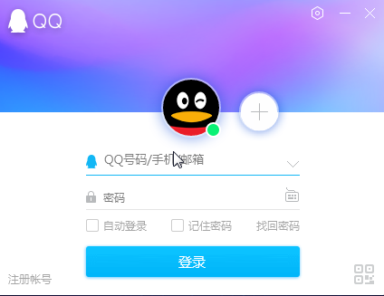 资讯 第222页