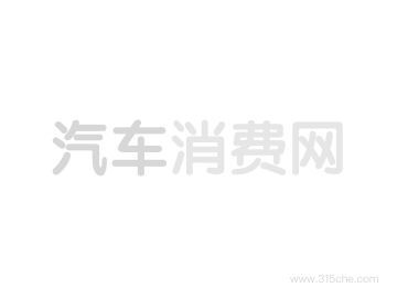 华晨中华h320
