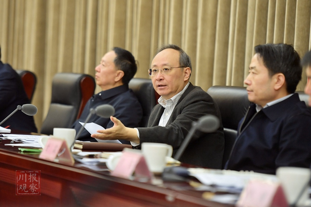四川省长尹力最新消息