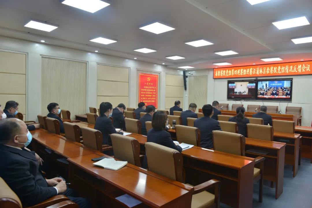 吉林省国有林区改革最新消息