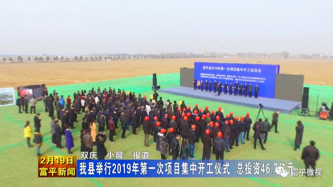 新闻 第226页