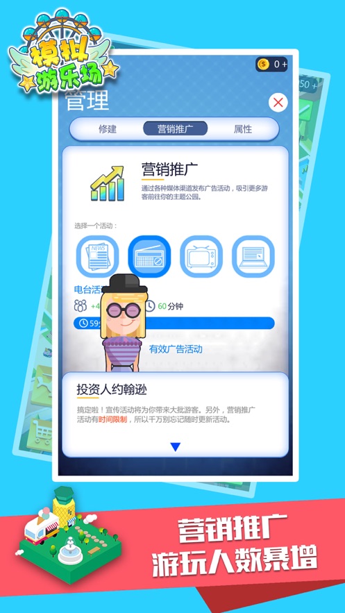 热点 第225页