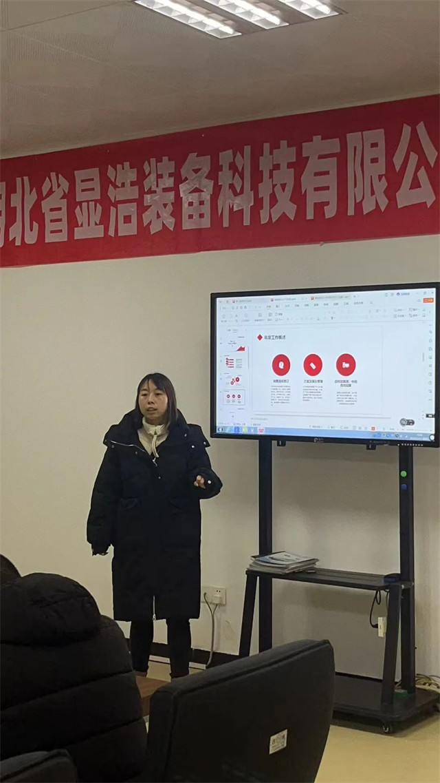 湖北建浩科技最新消息