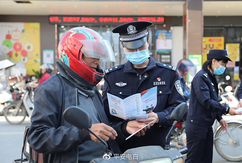 电白区林头最新规划图