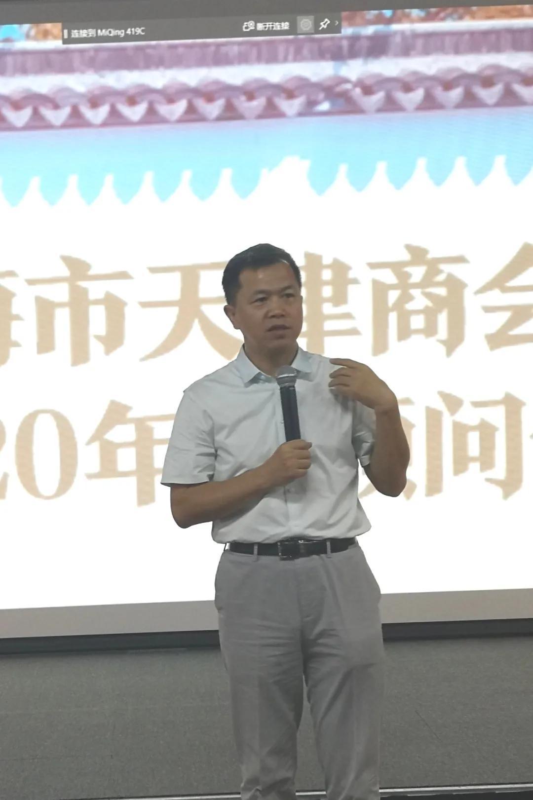 上海心茗金融最新情况