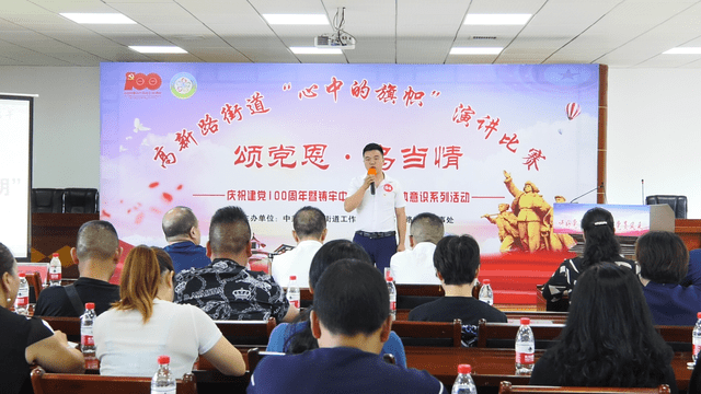 资讯 第213页