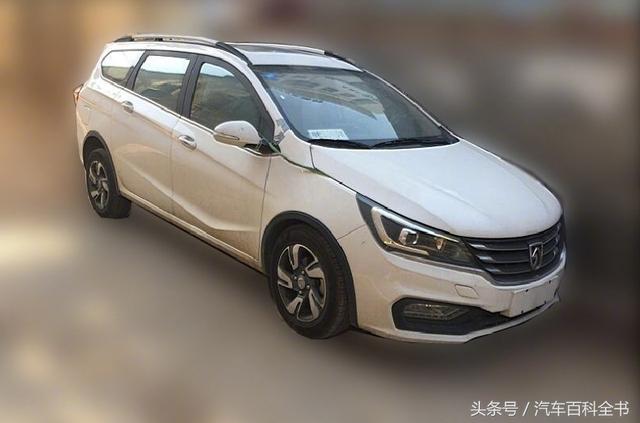 快评 第212页