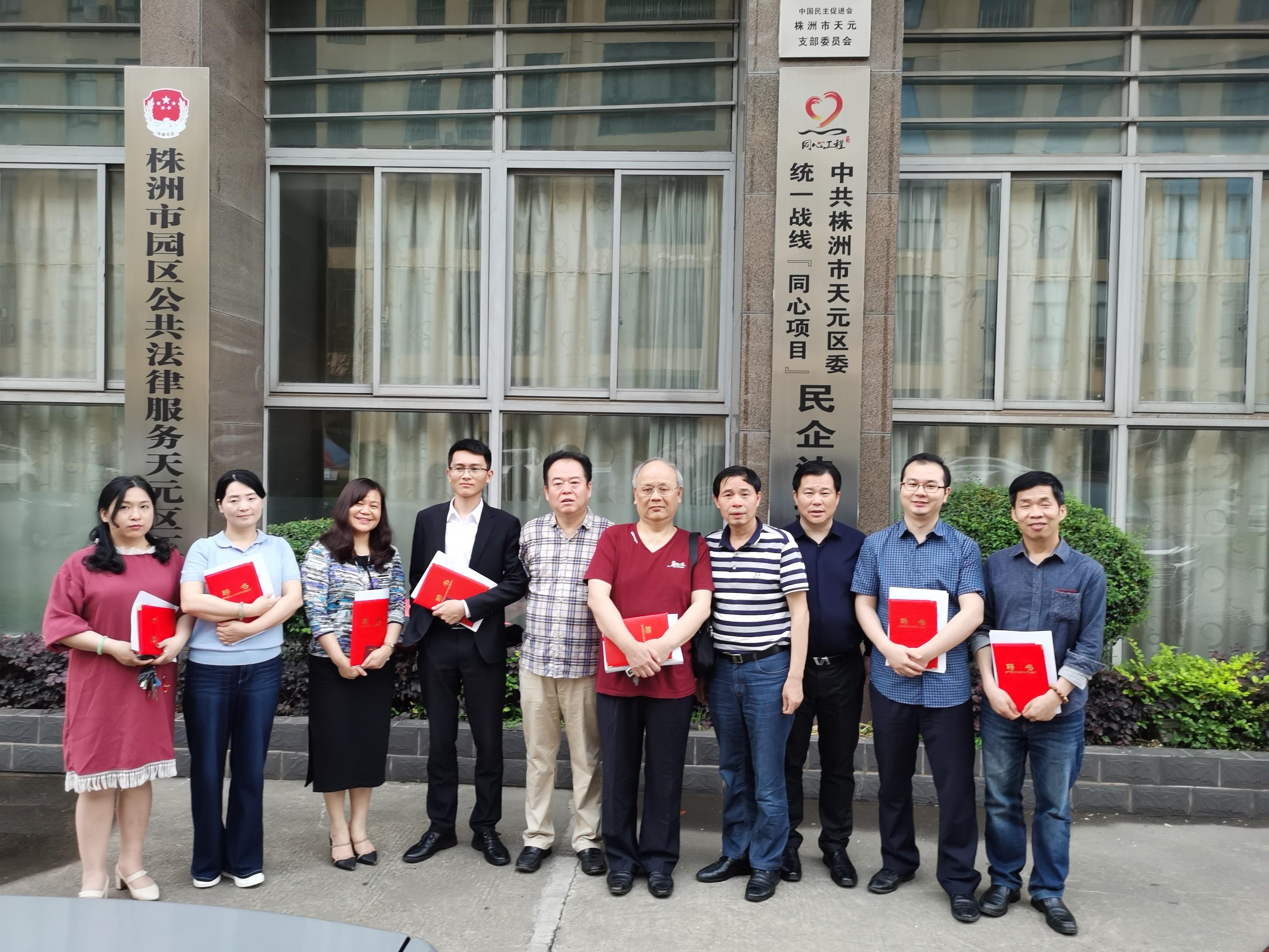 株洲民企人才网最新招聘信息网
