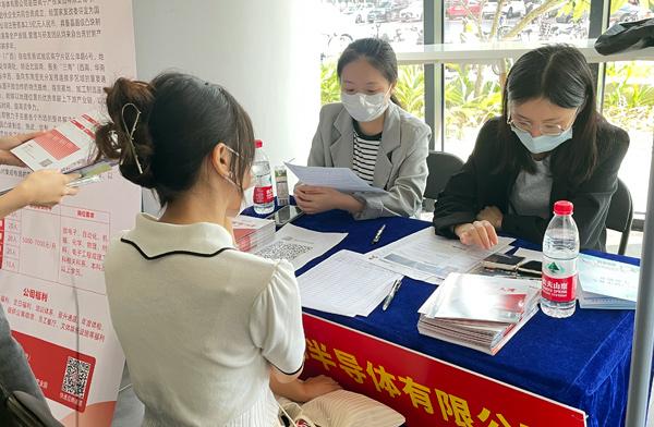 广西人才网最新招聘信息