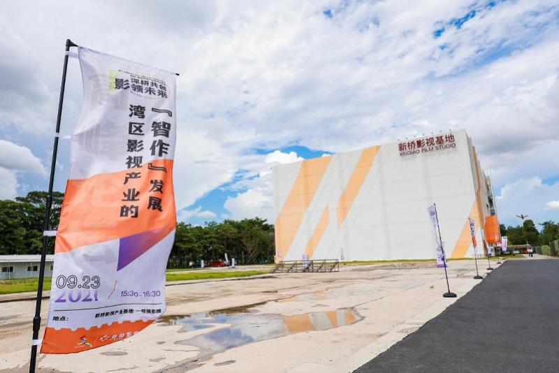 新桥产业园有最新消息