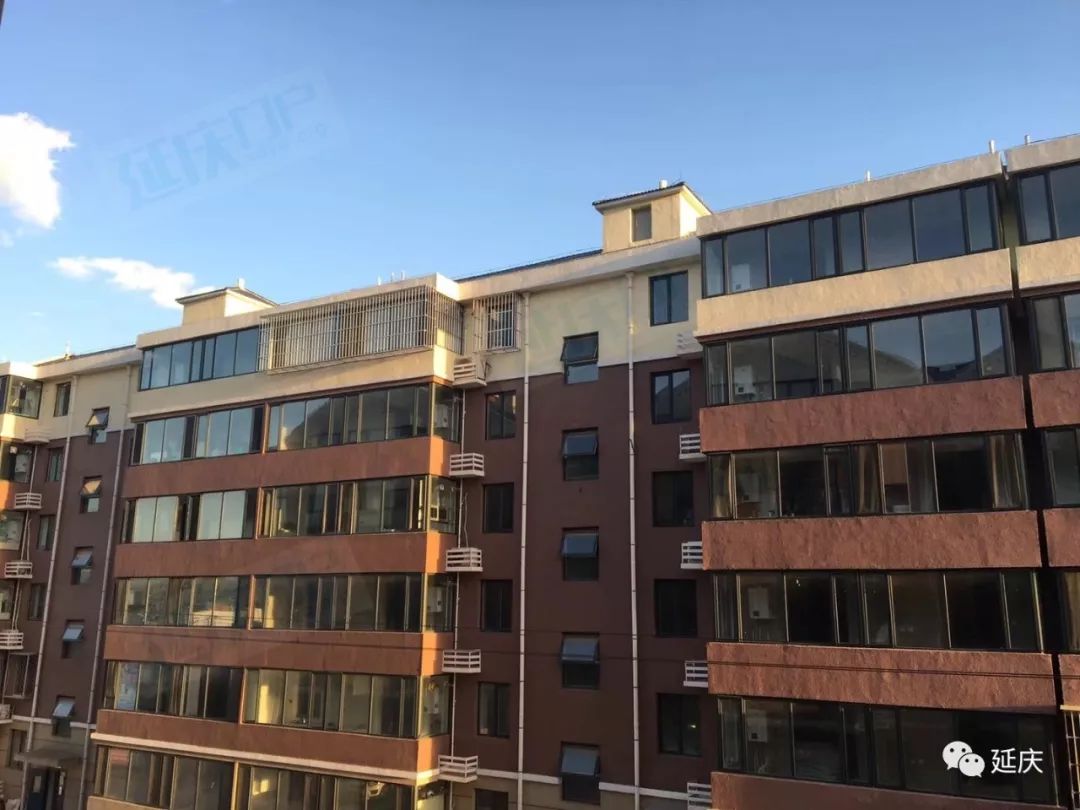 延庆区自住房最新消息