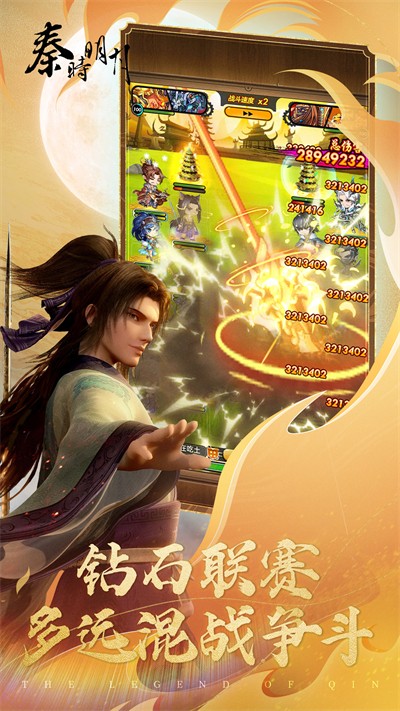 热点 第215页