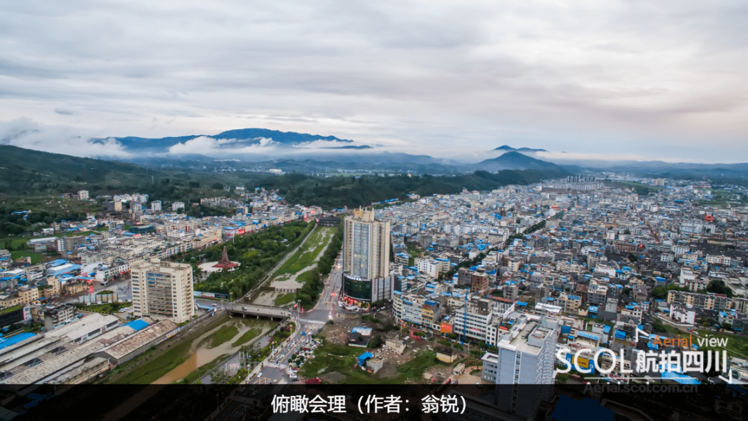 热点 第213页