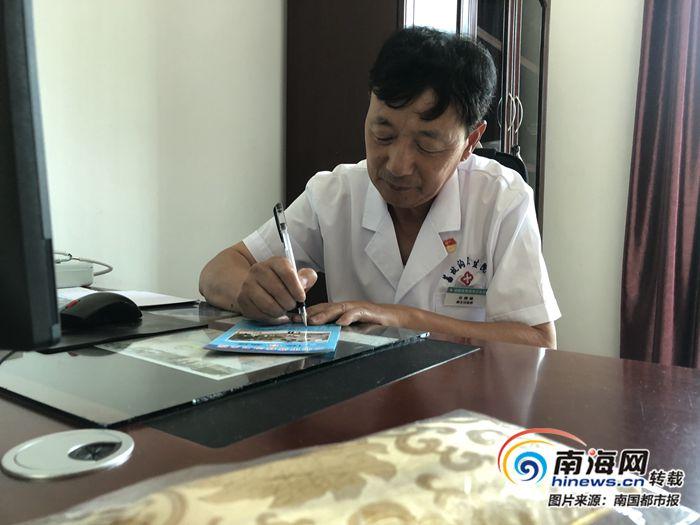 三亚人才网最新招聘信