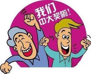 k1最新一期比赛视频