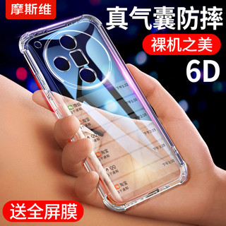 0pp0find9最新消息