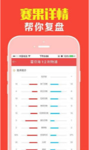 2025管家婆一肖一马,揭秘2025年管家婆的神秘预测——一肖一马的背后真相
