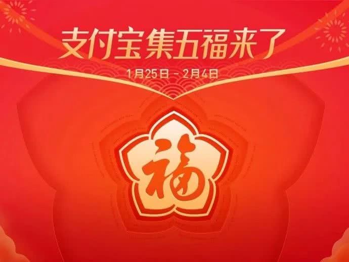 热点 第210页