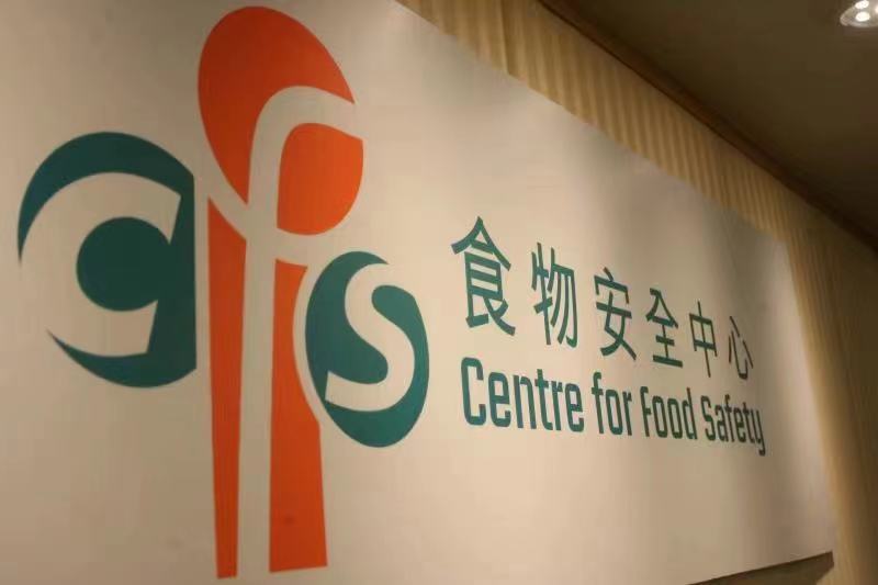 香港天下彩免费大全一,关于香港天下彩免费大全一的探讨与警示——揭露犯罪行为的危害与风险