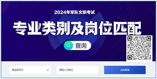 管家婆2025资料精准大全,管家婆2025资料精准大全，探索现代商业管理的奥秘