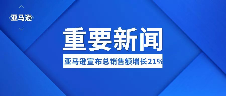 2025新奥正版免费资料,探索与发现，关于新奥正版免费资料的未来展望（2025年）