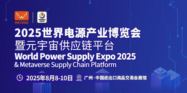 2025免费精准资料,探索未来，关于2025免费精准资料的深度解析