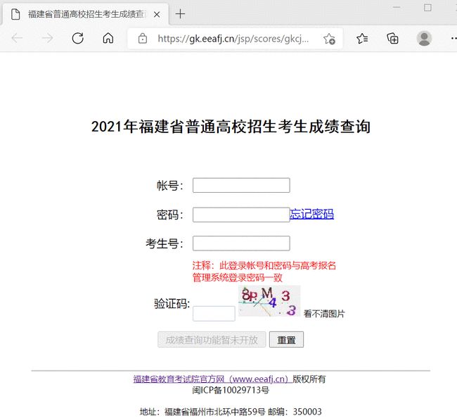 热点 第207页