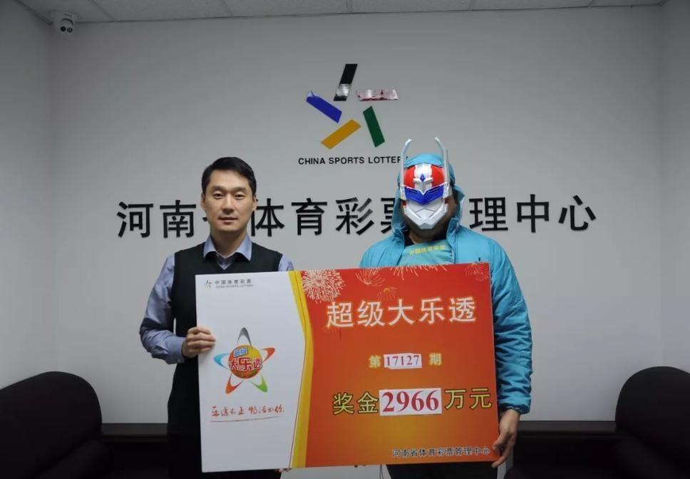 2025澳门六今晚开奖结果出来直播,澳门彩票开奖直播，揭晓2025年今晚开奖结果