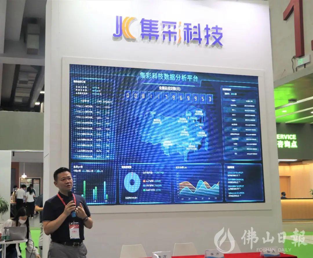 2025奥彩资料大全,全面解析，2025奥彩资料大全