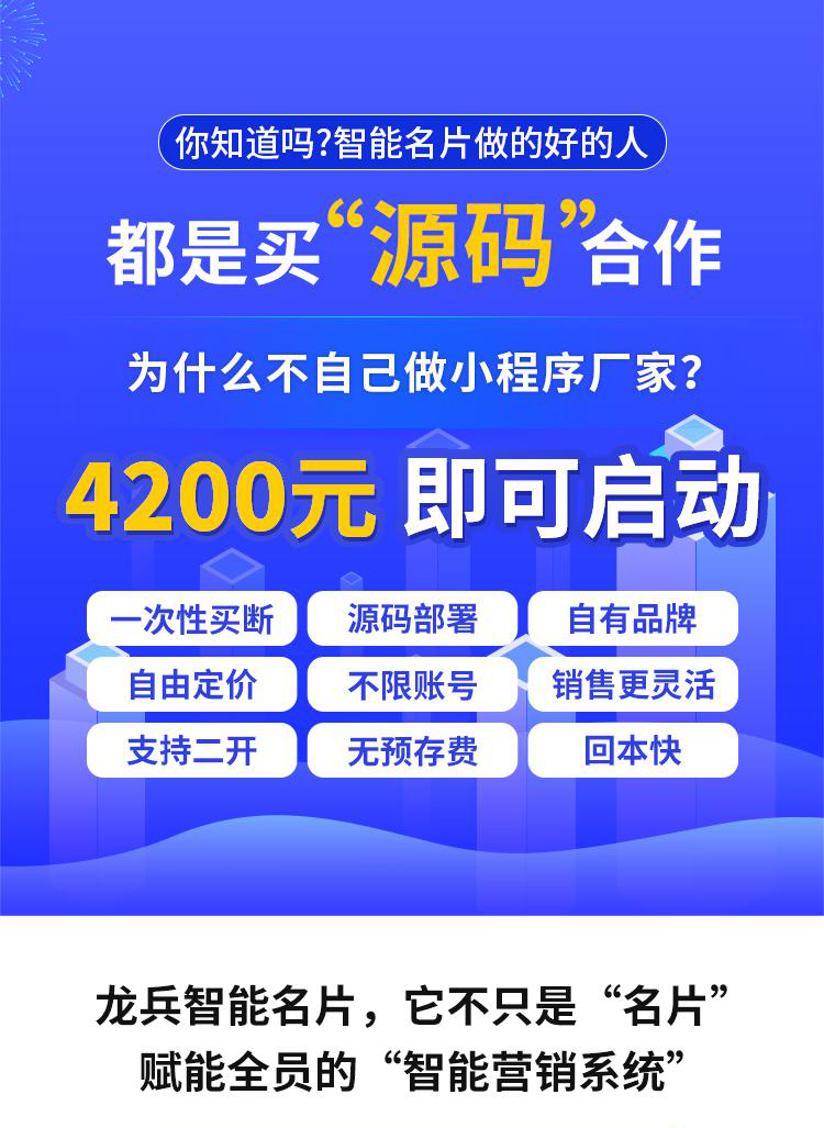 2025年正版免费资料最新版本 管家婆,探索未来，正版免费资料的崭新篇章与管家婆的角色转变（2025年）