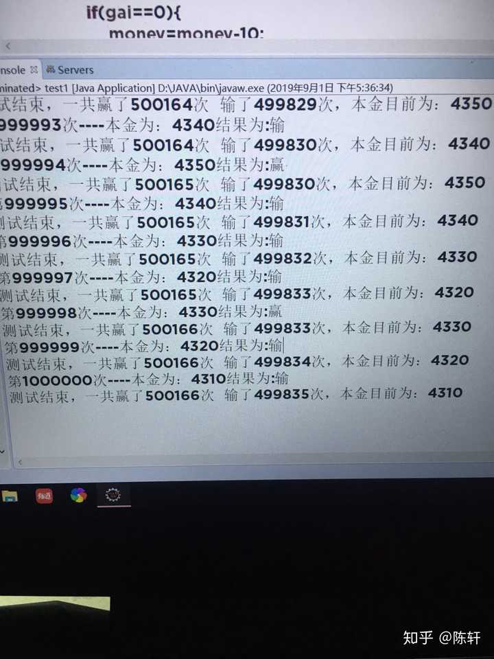 管家婆一票一码100正确今天,管家婆一票一码，今日百分百准确之秘密揭晓