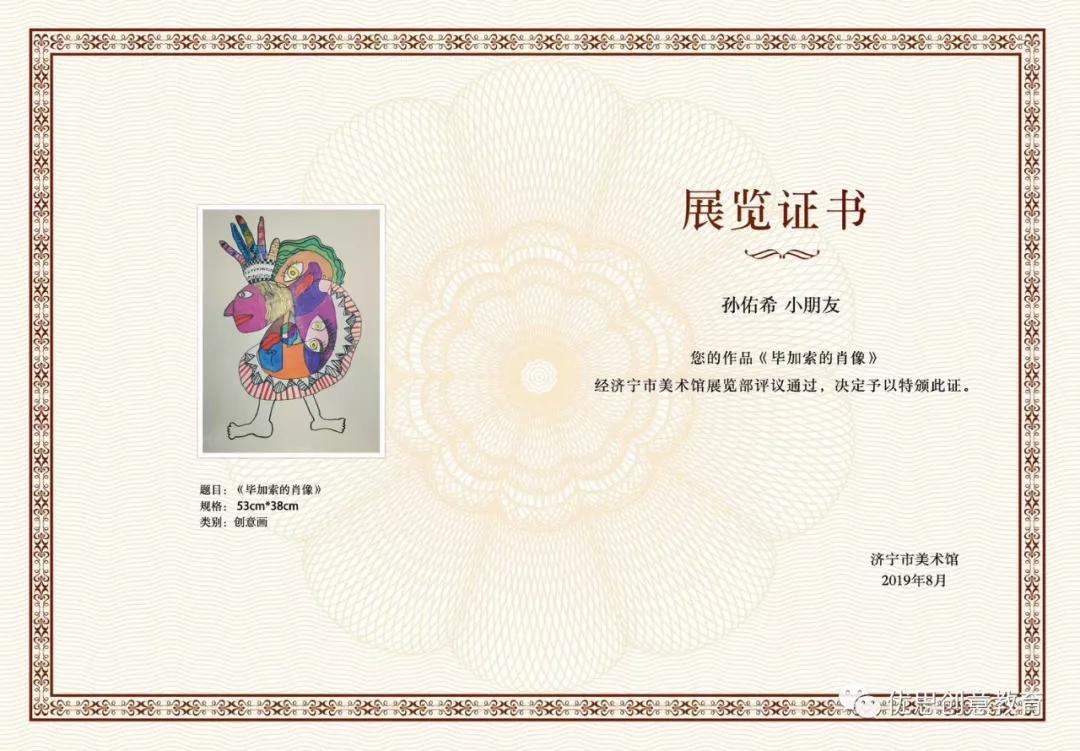 资讯 第194页