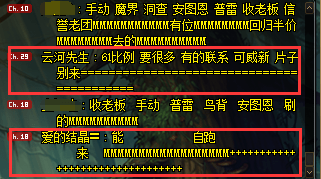 澳门一码一码精准100%,澳门一码一码精准100%，揭秘真相与探索背后的秘密