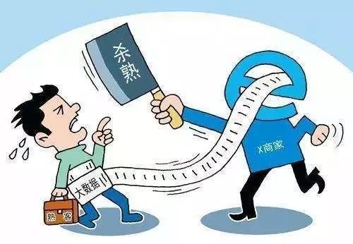 新澳门资料免费长期公开,2025,警惕虚假信息陷阱，关于新澳门资料免费长期公开与未来的真相探讨