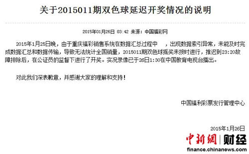 快评 第192页