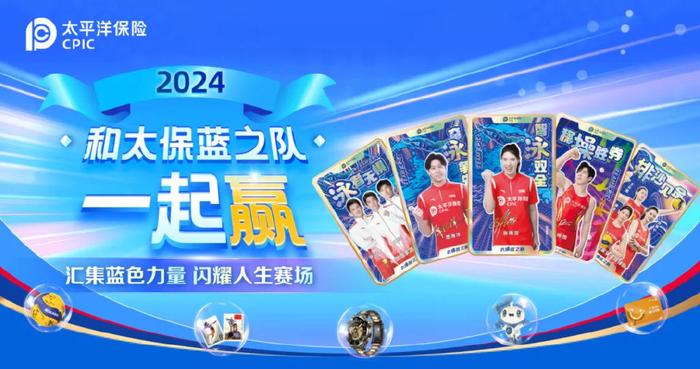 新奥天天开奖资料大全600Tk,新奥天天开奖资料大全，探索与解析（600Tk版）