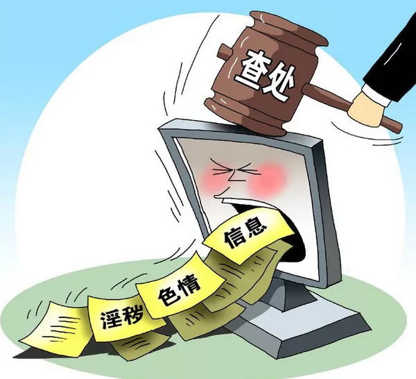 2025新澳门天天开好彩大全下载,警惕网络赌博风险，远离非法彩票陷阱 —— 警惕澳门天天开好彩的虚假诱惑