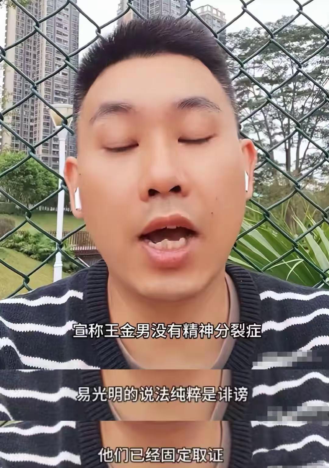 新澳门一肖中100%期期准,新澳门一肖中，揭秘彩票背后的秘密与真实故事