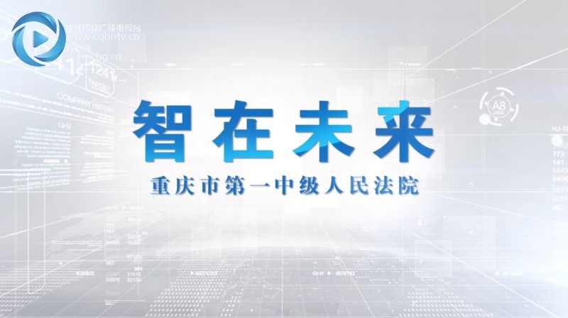 2025新奥资料免费49图库,探索未来资料宝库，新奥资料免费图库 2025与49图库的魅力之旅
