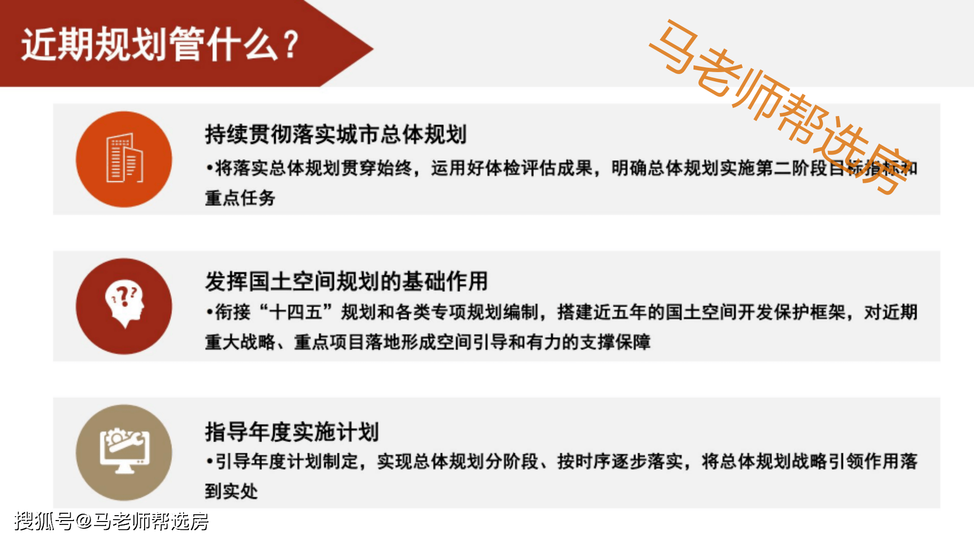 快评 第187页