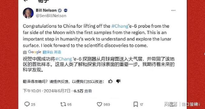 港彩二四六天天好资料,港彩二四六天天好资料，探索与解读