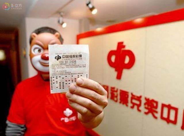 白小姐一肖一码100中特,白小姐一肖一码，揭秘彩票背后的秘密与真实故事