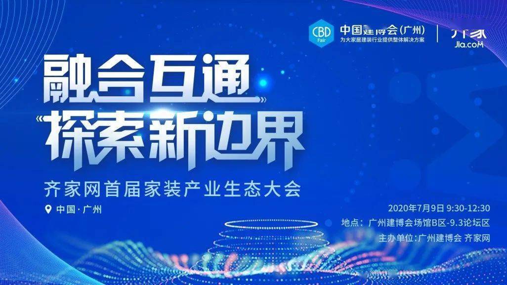 2025新澳门精准资料免费,探索未来之门，澳门精准资料免费与未来的机遇与挑战（2025展望）