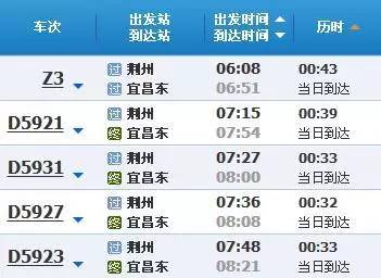 2023澳门特马今晚开奖网址,关于澳门特马今晚开奖网址的探讨——警惕赌博犯罪风险