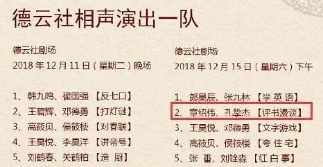 黄大仙精准资料全年公开,黄大仙精准资料全年公开，揭秘神秘预言与信仰之力