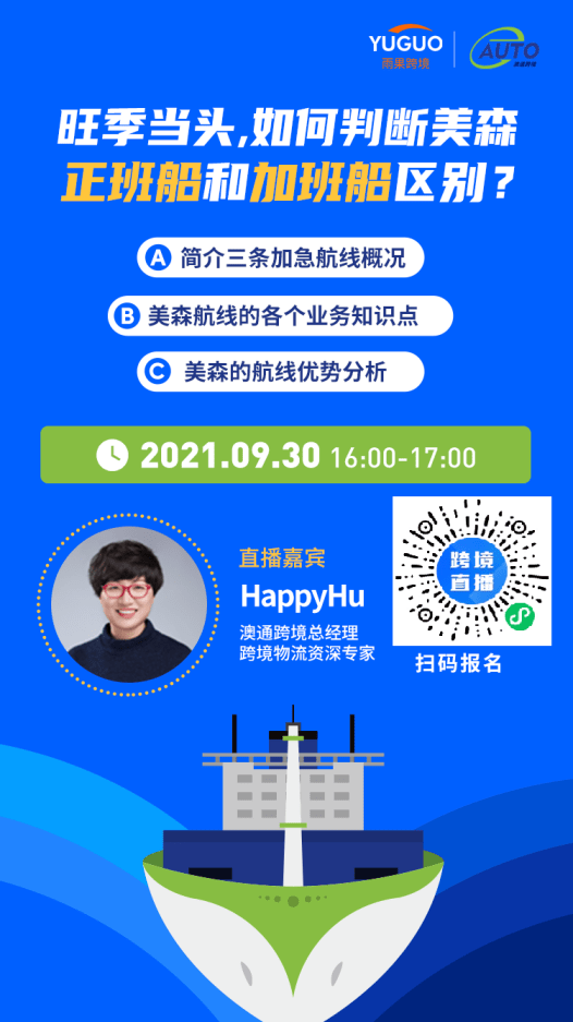 2025新澳资料免费资料大全,2025新澳资料免费资料大全详解