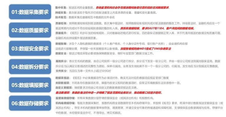 7777788888精准新传真最新版本,探索最新版本的精准新传真，77777与88888的神秘结合