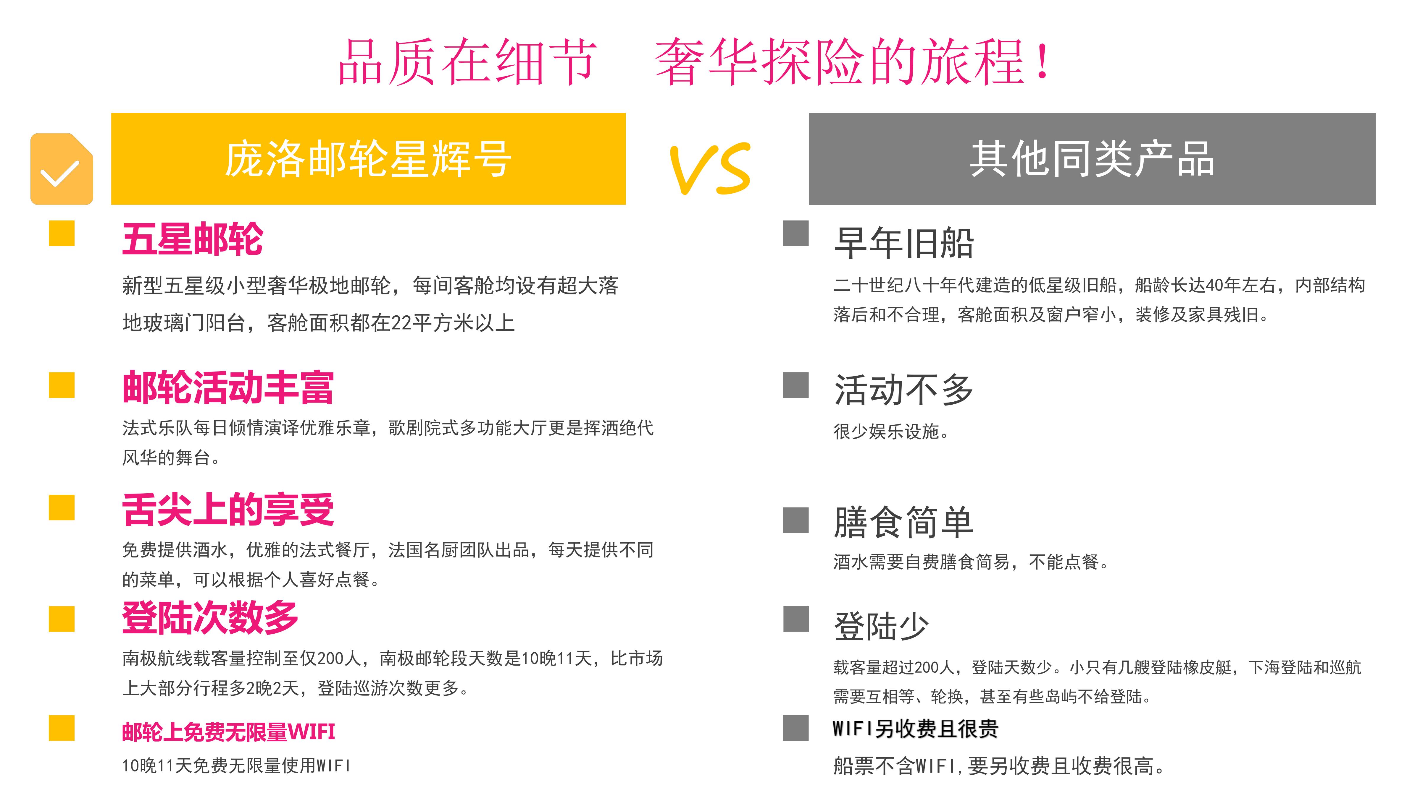 2025新澳彩资料免费资料大全,关于新澳彩资料免费资料大全的探讨与警示——远离赌博犯罪，珍惜现实生活