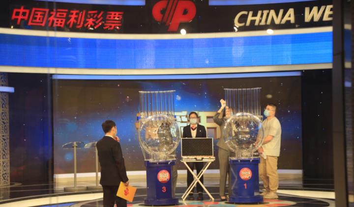 4949澳门开奖现场开奖直播,澳门彩票开奖直播，揭秘现场气氛与开奖过程
