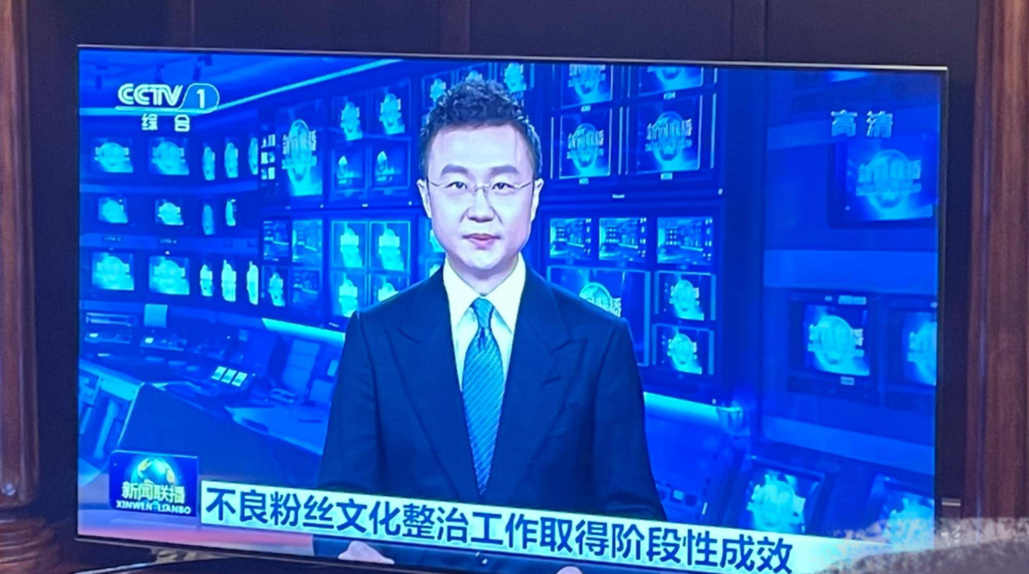 澳门正版资料免费大全新闻联播,澳门正版资料免费大全新闻联播，探索与发现